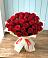 Букет 29 Красных роз в Смоленском Алтайский край