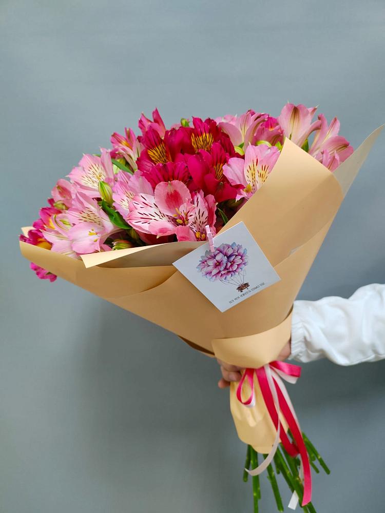 Букет цветов из: Альстромерии в Смоленском Алтайский край