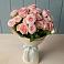 Букет Розовый шарм в Смоленском Алтайский край